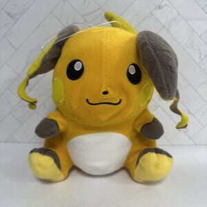 Banpresto Pokémon Smiling Raichu Plush Pokemon Cute 10"